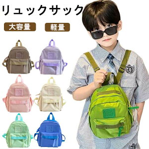 qǂ K ̎q ؍ e  Jo bN w wObY LbY y w ʏm bNTbN Cws wZ XN[ ʊw  bN pbN j̎q ̎q 