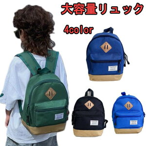 XN[obO bN xr[ bNTbN ̎q obNpbN w e hЃbN  j̎q qp LbY