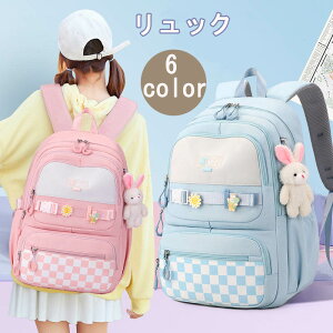 6F bN ʊw q ̎q  A4 bNTbN ؍ w w fB[X q LbY Z ʋ w  e 킢 Jo XN[obO obOpbN 