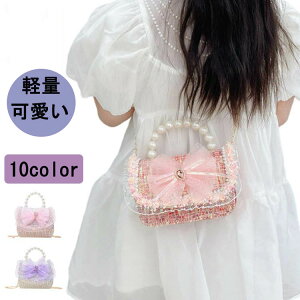 LbY V_[ ̎q obO V_[obO Ԍ` `F[obO { |VFbg ~j LbY w q ʉobO  ct y ΂߂ ΂ c ̎q  