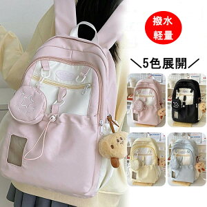 _5FWJ^bN ʊw q ̎q q fB[X e ؍ w w Z bNTbN ʋ w  킢 Jo XN[obO w   o