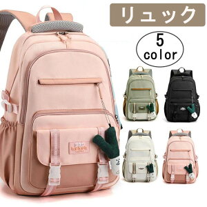 5F bN ʊw q ̎q  XN[obO obOpbN fB[X Y q j̎q jq ؍ w Z A4 bNTbN ʋ w  e 킢 J