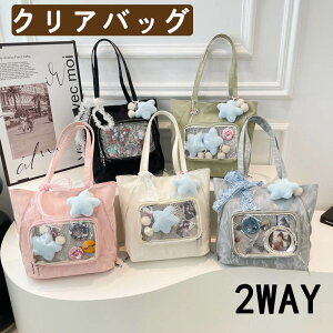 ɃobO V_[obO ʂ bN g[g  2WAY obO Ƀo  obO ObY | bNTbN 킢 y e fB[X  w V[g