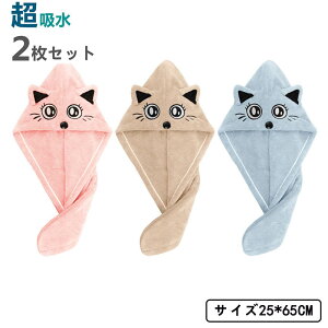 2Zbg wAhC^I l fB[X OwAΉ ̎q }} Ɍ  啝Z wALbv wA^I }CNt@Co[ z Cオ ^ILbv hCL