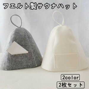 TEinbg fB[X 2 Y tFg ̂ڂh~ ̏ݖh~ [ 傫 t[TCY TEiXq TEiLbv TEiObY TEi nbg  n jp [vt