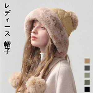 Xq fB[X H~ 傫TCY Xbg ĕtXq 􂦂 傫  ||t n nbg h h t@[ N ыʕt 54-58cm 5FWJ hXq hۉ t