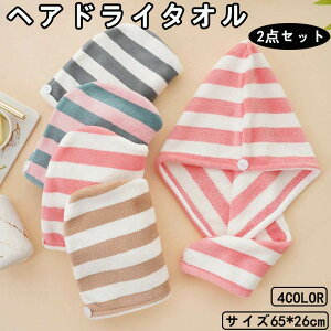 wAhC^I ^ILbv hCLbv fB[X  oXpi {[_[ 킢  zF2_Zbg