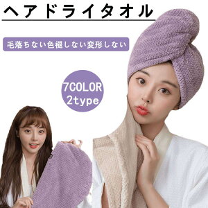 wAhC^I }CNt@Co[ ^ILbv   RۖhL 􂦂 wA^I z^I _炩 ӂӂ   hCLbv hC[Z wAPA 