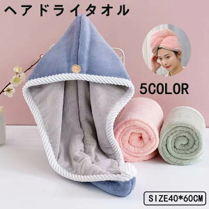 wAhC^I ^ILbv hCLbv fB[X  oXpi Vv t[X 킢  z