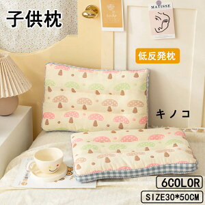 LbY܂ xr[  q ᔽ q 30*50cm qp LbY܂ LbY ܂  ᔽ  ǂ   QSn悢 }N qǂp _炩 v[g