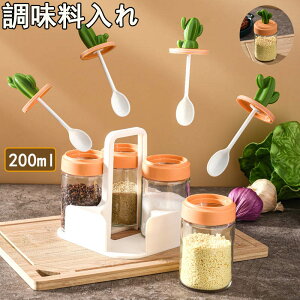  XpCX{g  e  e P[X RVE {g ?㒲   200ml ϔMKXe Xv[t  ƒp[ ۑ C