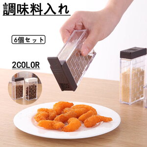  LjX^[  {g XpCX P[X X bNt 6Zbg  Ў ۑe XpCX   H Lb`  [ G 