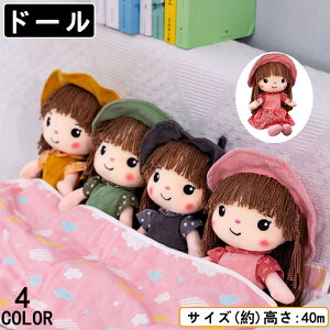 Mtg v[g a ߋ  킢 Pl m ܂܂ V  h[ ̎q l`