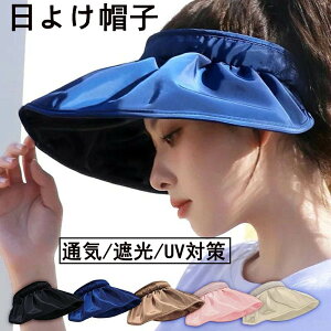 y ToCU[ 悯Xq ΍L UVJbg J`[V RpNg g 傫 悯 Xq fB[X UV΍ Ă O΍ ʋC Ռ EH[LO St ] Ȃ 