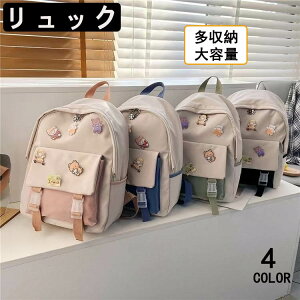 ~jbN ʉobO t[`[t LbY qǂp fB[X bNTbN e ʊw Oo t@Xi[t obN  킢 tg|Pbg sN ub