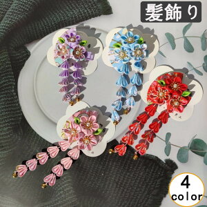 wANbv LbY fB[X wAANZT[   t[ a   a a  킢 wAAW bh sN u[ p[v