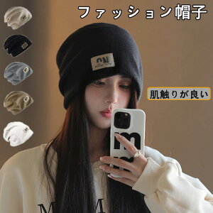 H~XqfB[X L r[j[ Ljbg fB[X  L Y LbY r[j[ b` 傫TCY jp h ڂ Xm{ Lbv H~ ӂӂ JWA u