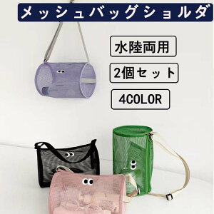 p y2Zbgz[bVobO bV obO ؂ RpNg y V_[obO ʋC  W[ C LbY q v[g