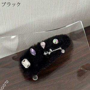 2�Z�b�g �傫�� �w�A�s�� �w�A�N���b�v �X�g�[�����C���t�� �t�@�[�w�A�N���b�v �t�F�C�X�t�@�[ �N���b�v �{�����[���w�A�s�� �������� �J�W���A�� ���� �؍� �؍��n �w�A�A�N�Z�T���[ 