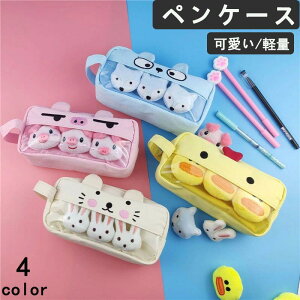 yP[X   e _bN  M M y[ RX|[`  w w Z [|[` y [ 킢  I wj v[g lC