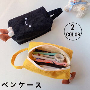 yP[X e M y[ ؍t@V RX|[`  w w Z [|[` y [ 킢  I wj v[g lC CN