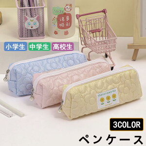 yP[X e M y[ ؍t@V ԕ RX|[`  w w Z [|[` y [ 킢  I wj v[g lC 