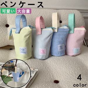 yP[X e  M M y[ ؍  RX|[`  w w Z [|[` y [ 킢  I wj v[g lC 