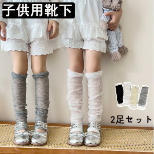 2Zbg qEH[}[ bOEH[}[  A[EH[}[ ̎q LbY Vv ĕ hn [^ K[[ l JWA t@bV ʉ ʊw Cxg _