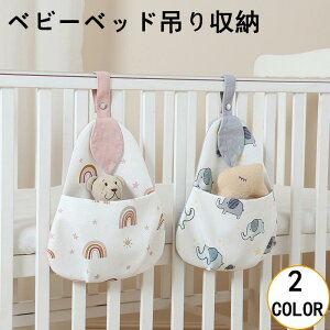 [ xr[xbh ݂xbhTCh  xbh[ LeBOobO I[KiCU[ xr[J[ [ xr[`FA ݂艺 Lg LeBO i` LbY xr[ G