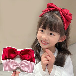 {s wAANZT[ ڂ { wAs Nbv wANbv ؍ wAW ȒP ܂Ƃߔ  킢  yA  傫 ڂ ̎q Vv n v