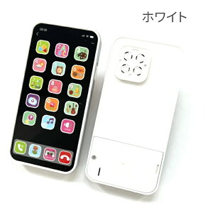スマートフォンおもちゃ キッズスマホ 携帯 電話 こども 子供 知育 勉強 スマホ 携帯電話 玩具 子供向け 英語 教具 音楽 ライト カメラ 動物