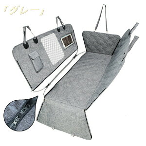  hCuV[g ԍ V[gJo[ ʎԗp bV p hCuV[g ybg J[V[g ԗpybgV[g  㕔  V[g ȒP h h~ ~ ܂ 