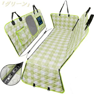  hCuV[g ԍ V[gJo[ ʎԗp bV p hCuV[g ybg J[V[g ԗpybgV[g  㕔  V[g ȒP h h~ ~ ܂ 