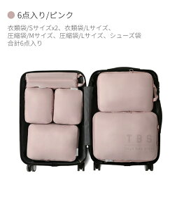 gx|[` spk ߗ _EWPbg ߗވk[P[X Xy[Xߖ pbLO|[` sp o  ֗ObY Vv Cp y [ 6_Zbg d ȒP 