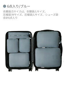 gx|[` spk ߗ _EWPbg ߗވk[P[X Xy[Xߖ pbLO|[` sp o  ֗ObY Vv Cp y [ 6_Zbg d ȒP 