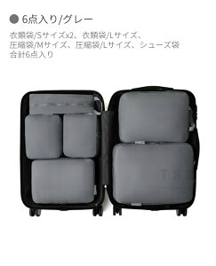 gx|[` spk ߗ _EWPbg ߗވk[P[X Xy[Xߖ pbLO|[` sp o  ֗ObY Vv Cp y [ 6_Zbg d ȒP 