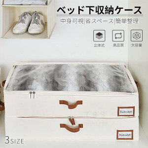 xbh[{bNX ^xbh[P[X Hѕzc[P[X ߗގ[ _E[P[X ܂ ʋC NAJ[hXbgt t [  [ xbh[ 