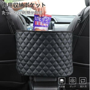 e ԓ[obO @\ V[gobN|Pbg V[g|Pbg  ԗp ȒPɎt J[pi  ֗ObY hN  וu h v ȃXy[