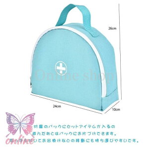 お医者さんごっこ おままごと セット お医者さん 歯医者 歯科 ごっこ遊び ミニドクター 木のおもちゃ 木製 おもちゃセット 男の子 女の子 親子 病院ごっこ