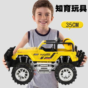 おもちゃセット 知育玩具 車 消防車 救急車 3歳 4歳 5歳 6歳 子供 女の子 男の子 子供の日 誕生日プレゼント 庭 ビーチ 公園 プレゼント 小学生