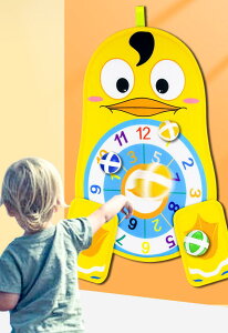  mߋ _[c Q[ 2 3 4 5 6 q LbY ̎q j̎q av[g {[t q̓ NX}Xv[g Mtg