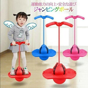  mߋ WsO{[h  new q l eq 3 4 5 6 a v[g j̎q ̎q Mtg w ct ۈ牀