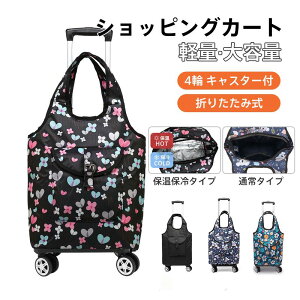 VbsOJ[g 2way L[obO 4 360x] ۗ ۉ J[g L[J[g e ܂肽 obO