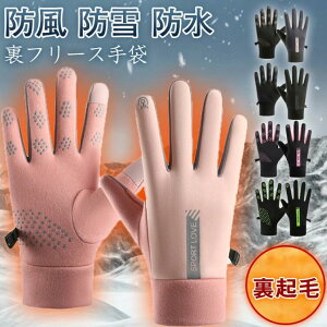  O[u fB[X XL[O[u X}zΉ Ԃ hO[u  ~ X|[c nCLO ]ԗp ނ h h h