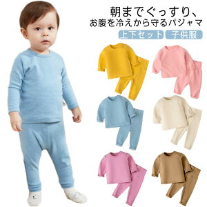 [EFA  ㉺Zbg LbY ct {[CY    Q ̎q j̎q qpW} pW} K[Y Q Rbg ۈ牀 wZ n Vv t