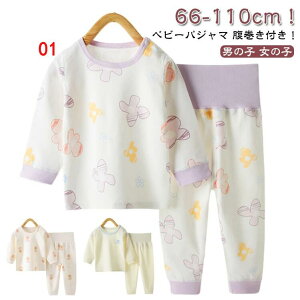 ZbgAbv ㉺Zbg xr[ pW}  LbY xr[ pW} 2_Zbg K[Y t ̎q iCgEFA gbvX MX q xr[ {[CY j̎q  Q