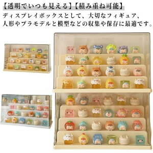  fBXvCP[X 4iK[ tBMA[ P[X NA {bNX RNVP[X {bNX tBMAP[X I Wp h