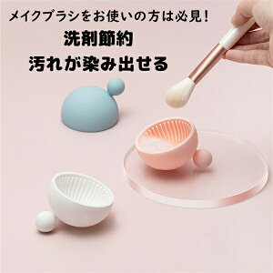 CNuVN[i[ 3_ZbguV􂢗p VR ^ CNuV N[jO N[i[ uV  ϕM M ϓ sN u[ zCg