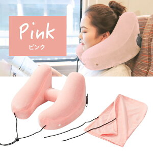 �l�b�N�s���[ H�^ ���s ��s�@ �g���x�� �g�� �����^�� �� �􂦂� �R���p�N�g ��C �G�A�[ ���[ �@�� �l�b�N�s���[ �܂肽���� �c��܂��� ���� 2WAY �t�[�h �C�O���s �����߂� �������� �ŋ� 