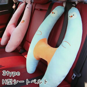 H^V[gxg V[gxgNbV ^b`tȒP Jo[ qp e ߉ ʒu ԗpXebJ[ hCuی ӂӂ o Ԃ̎ ԗppbh  J